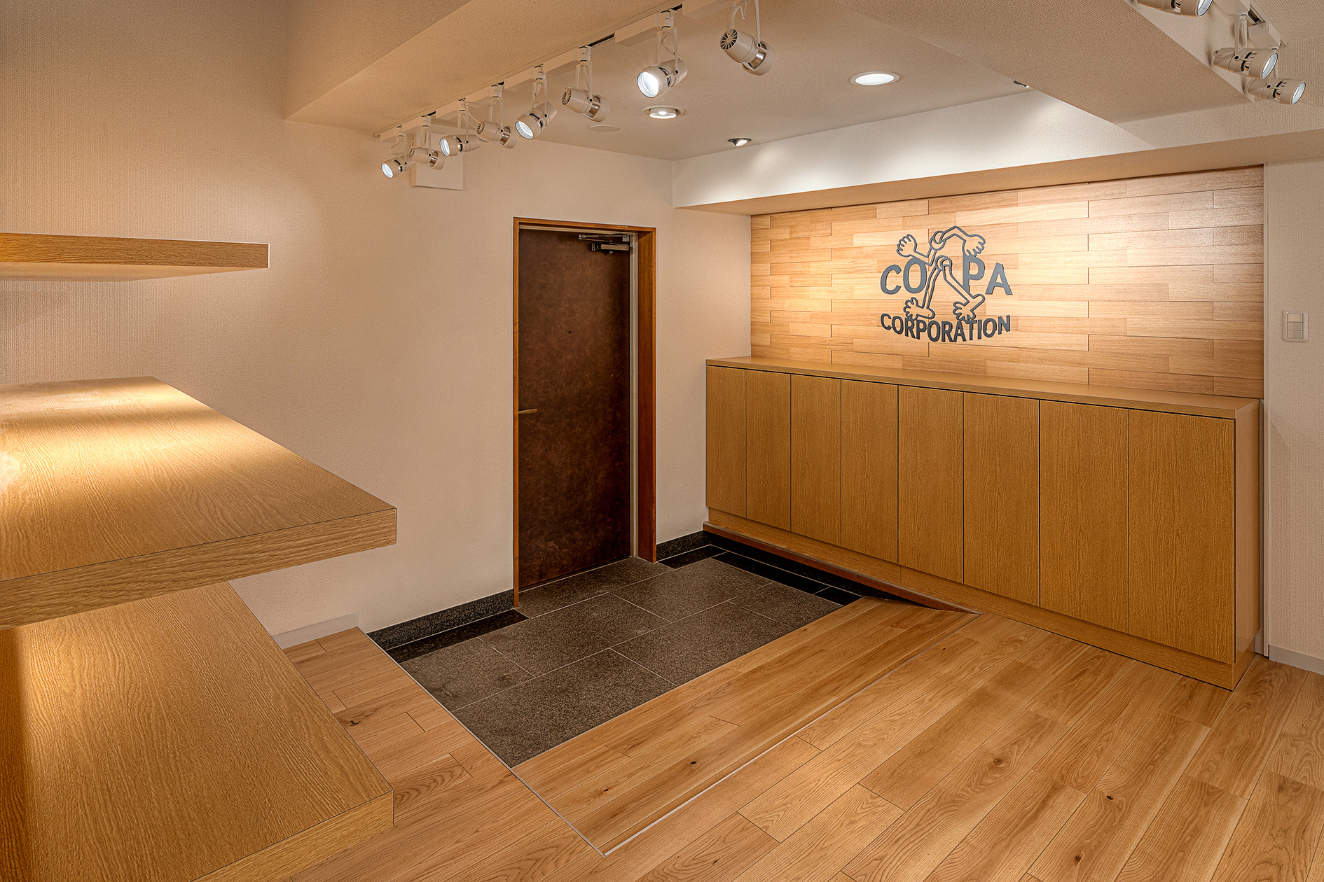 株式会社コパコーポレーション様　オフィス