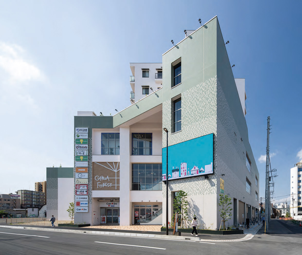 ｇ・ｂｒｉｇｈｔ