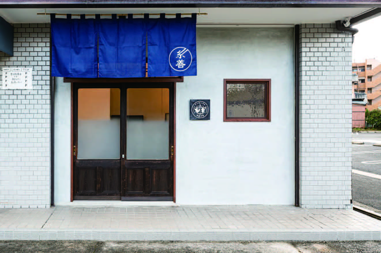 アンサンブル洋菓子店