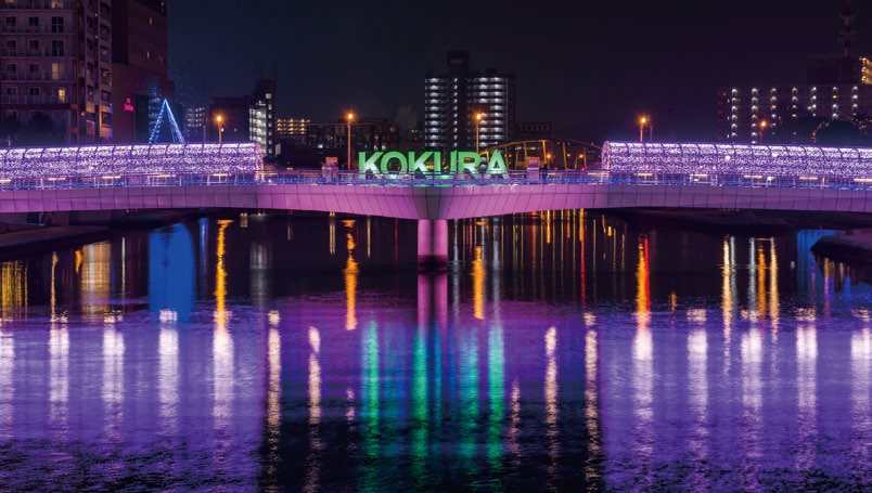 小倉イルミネーション2019