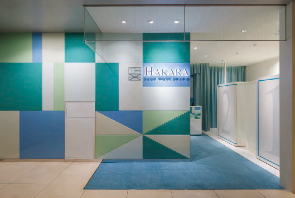 HAKARA