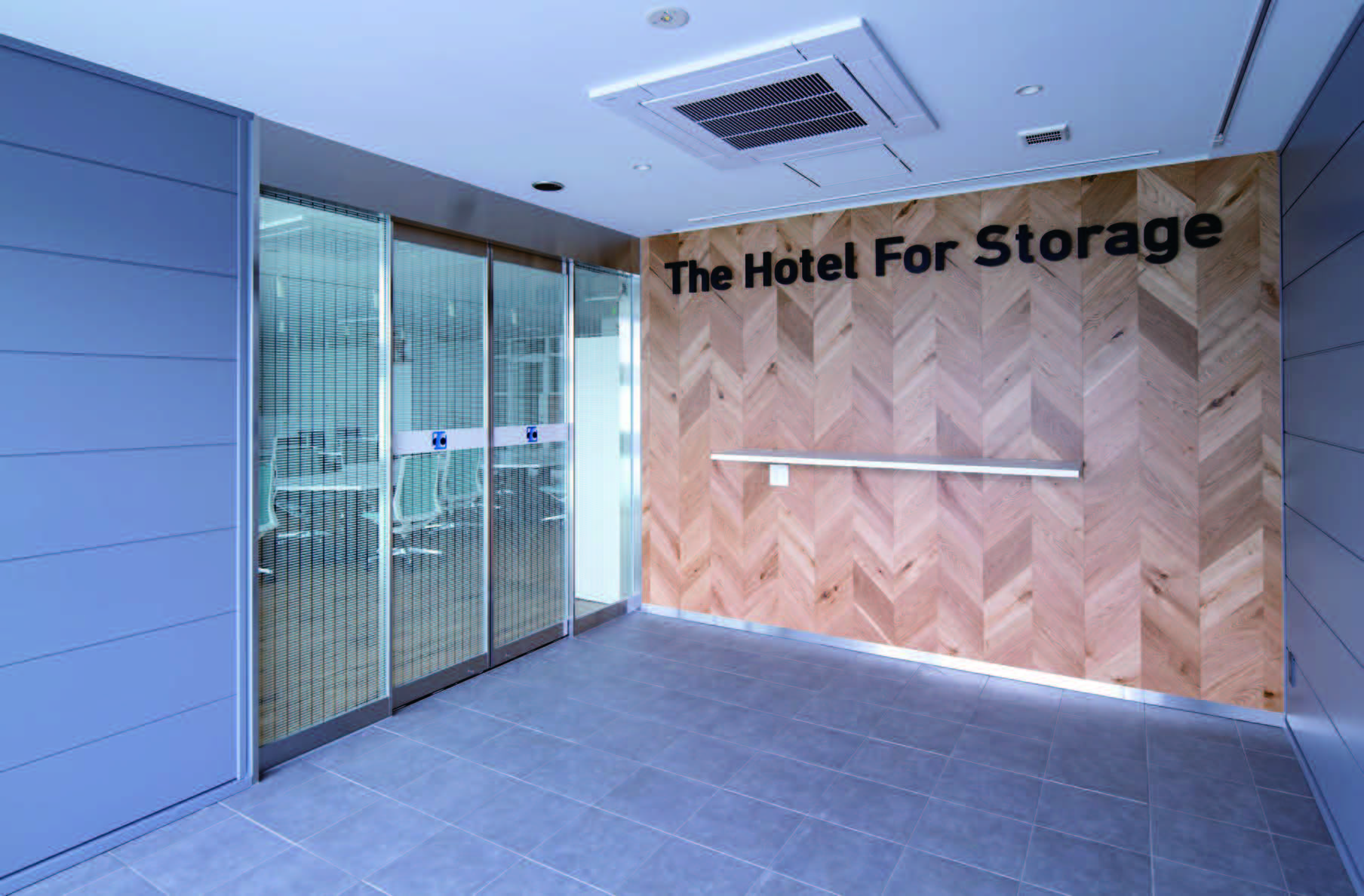 小山企業株式会社　本社屋