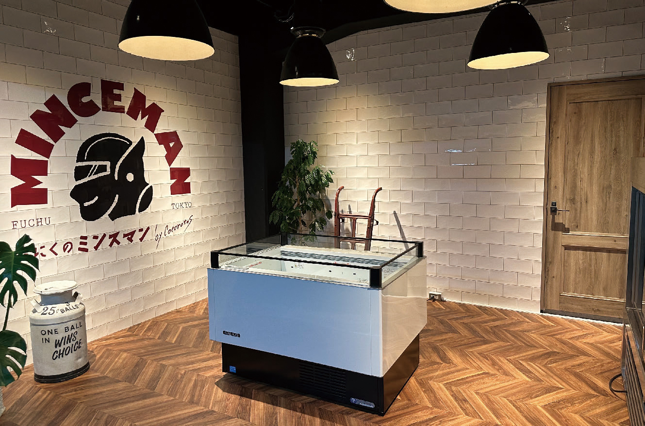 おにくのミンスマン