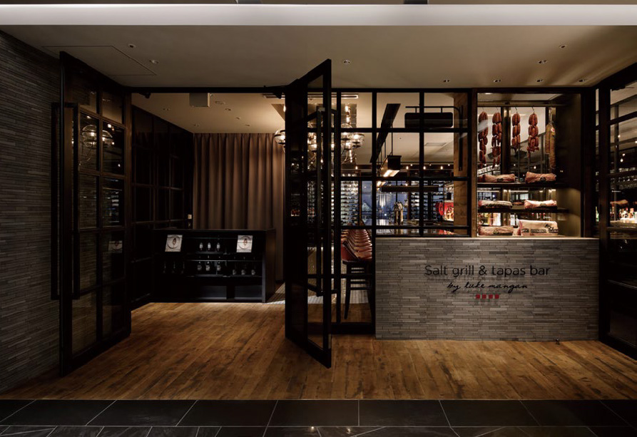 Salt grill & tapas bar