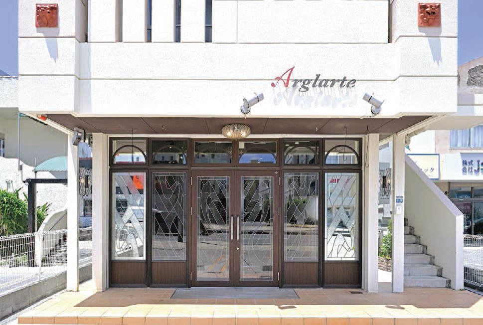 Arglarte