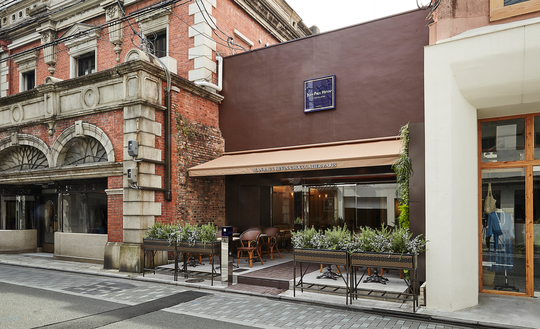 JEAN-PAUL HÉVIN 京都