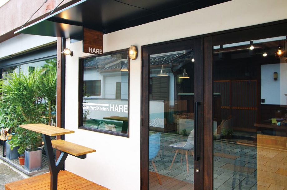 South Yard Kitchen HARE