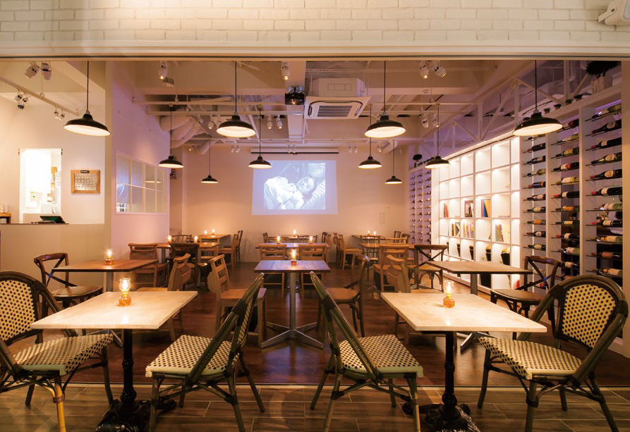 Café and Bar 64 Bistro