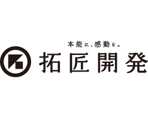 拓匠開発