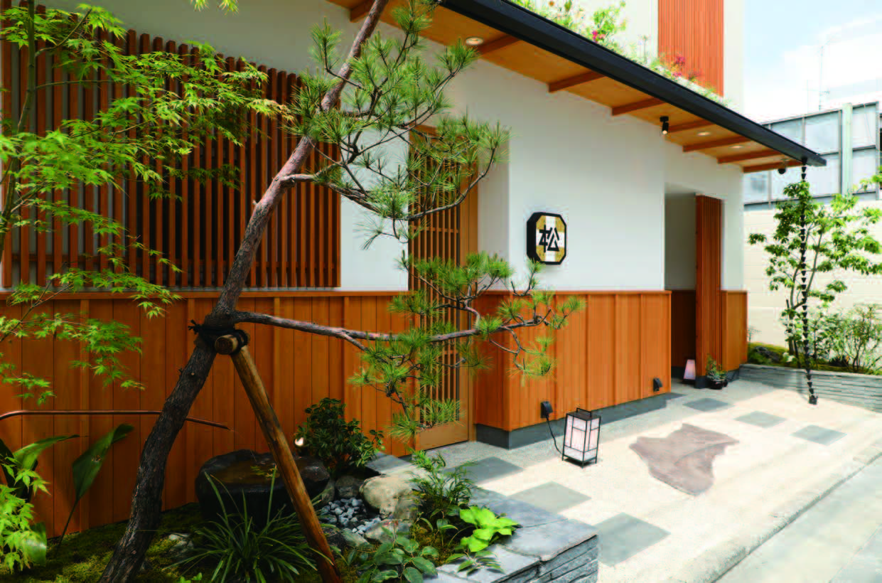 ホテル『松の井』、お好み焼き『恋火』