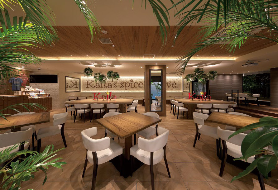 Kaila CAFÉ & TERRACE DINING