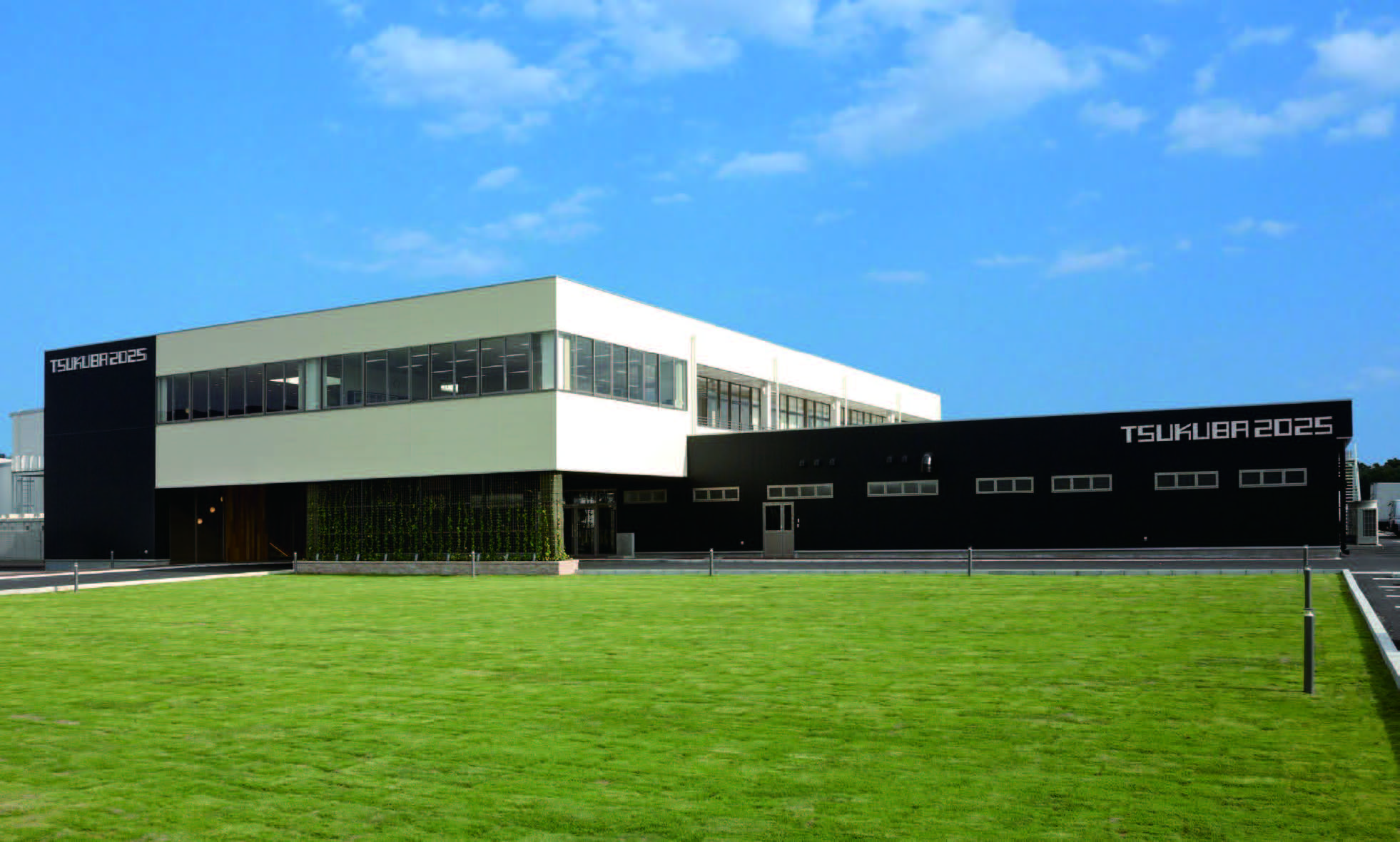 SEIKOU TSUKUBA 2025