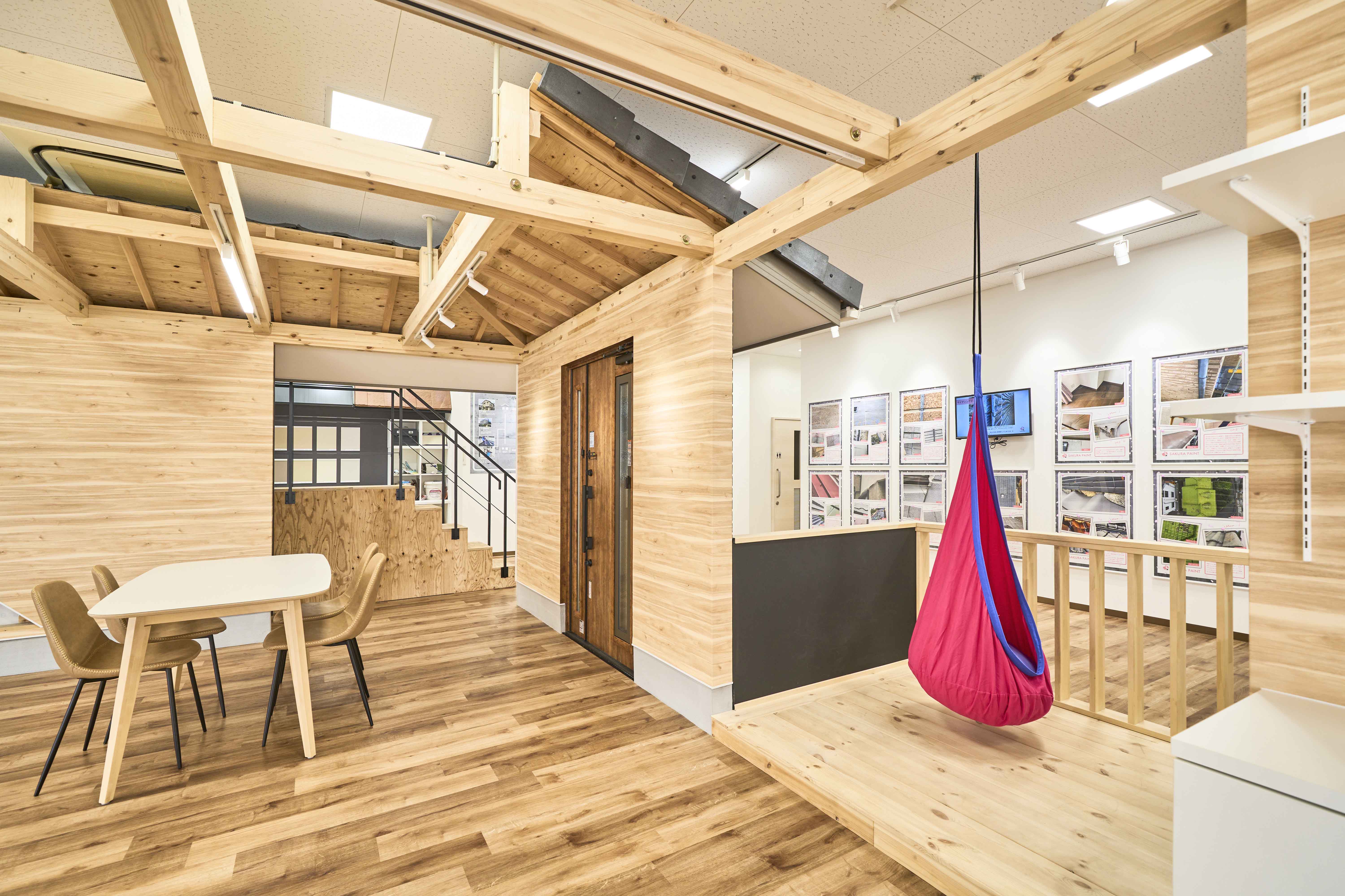 さくらペイント