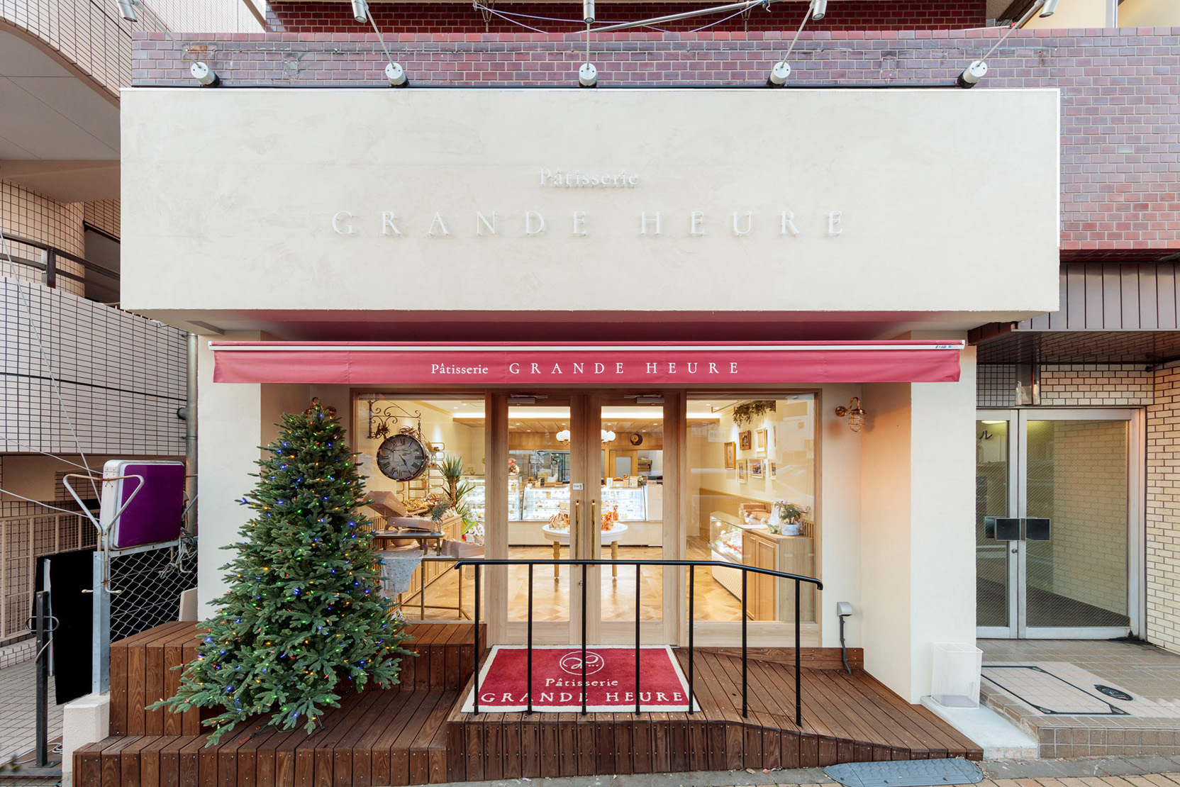 Pâtisserie GRANDE HEURE