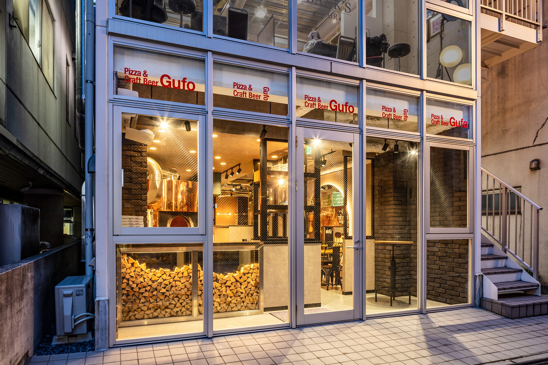 Pizza&Craft Beer Gufo