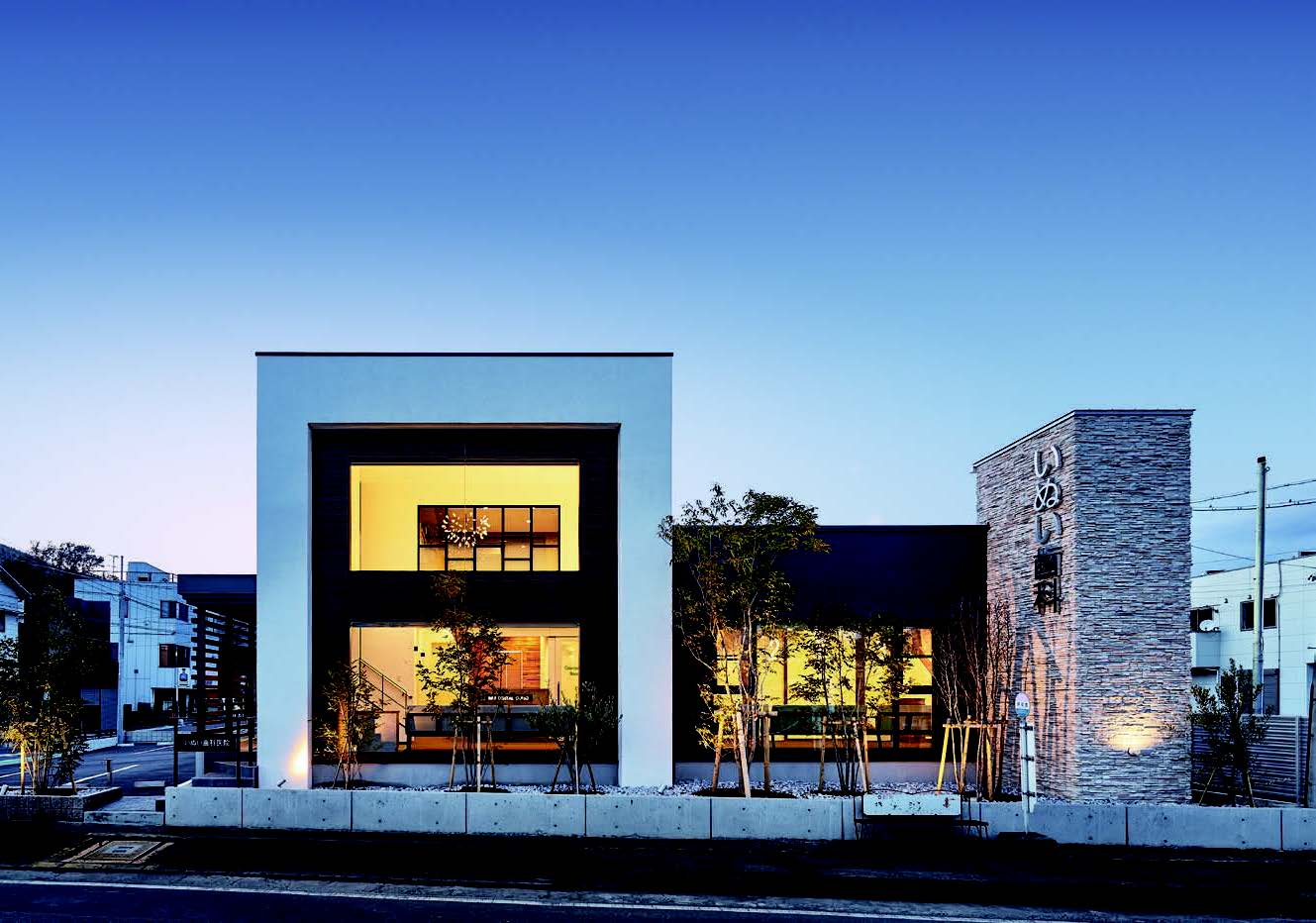 医療法人社団SPDTいぬい歯科医院