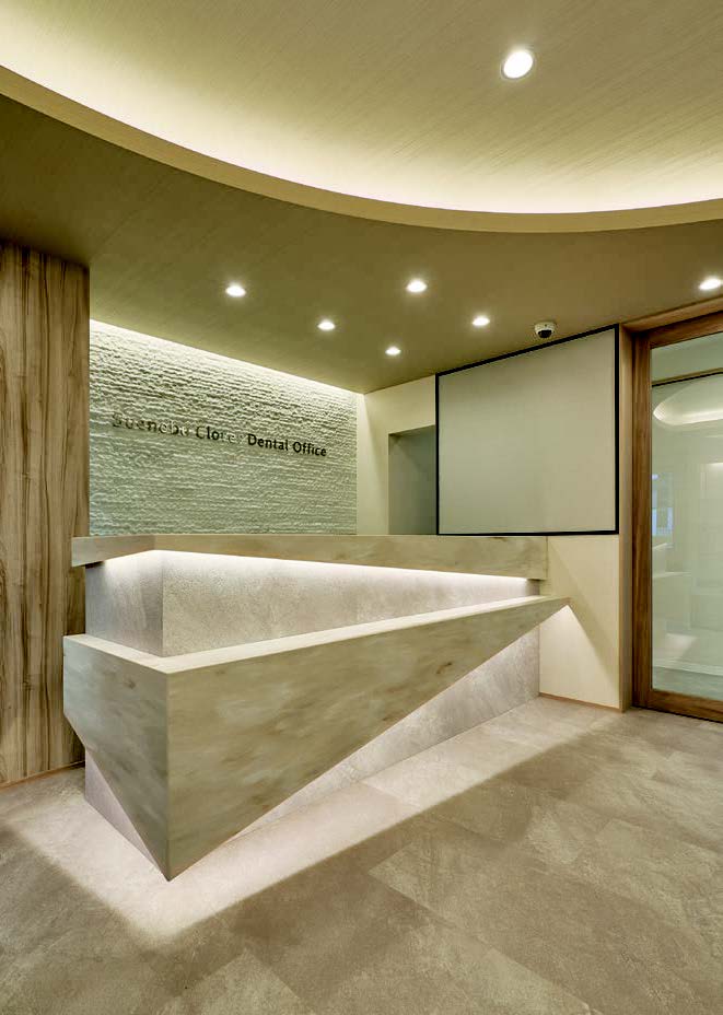 すえのぶクローバー歯科医院