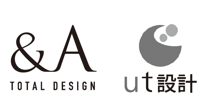 アンドエー / ut 設計