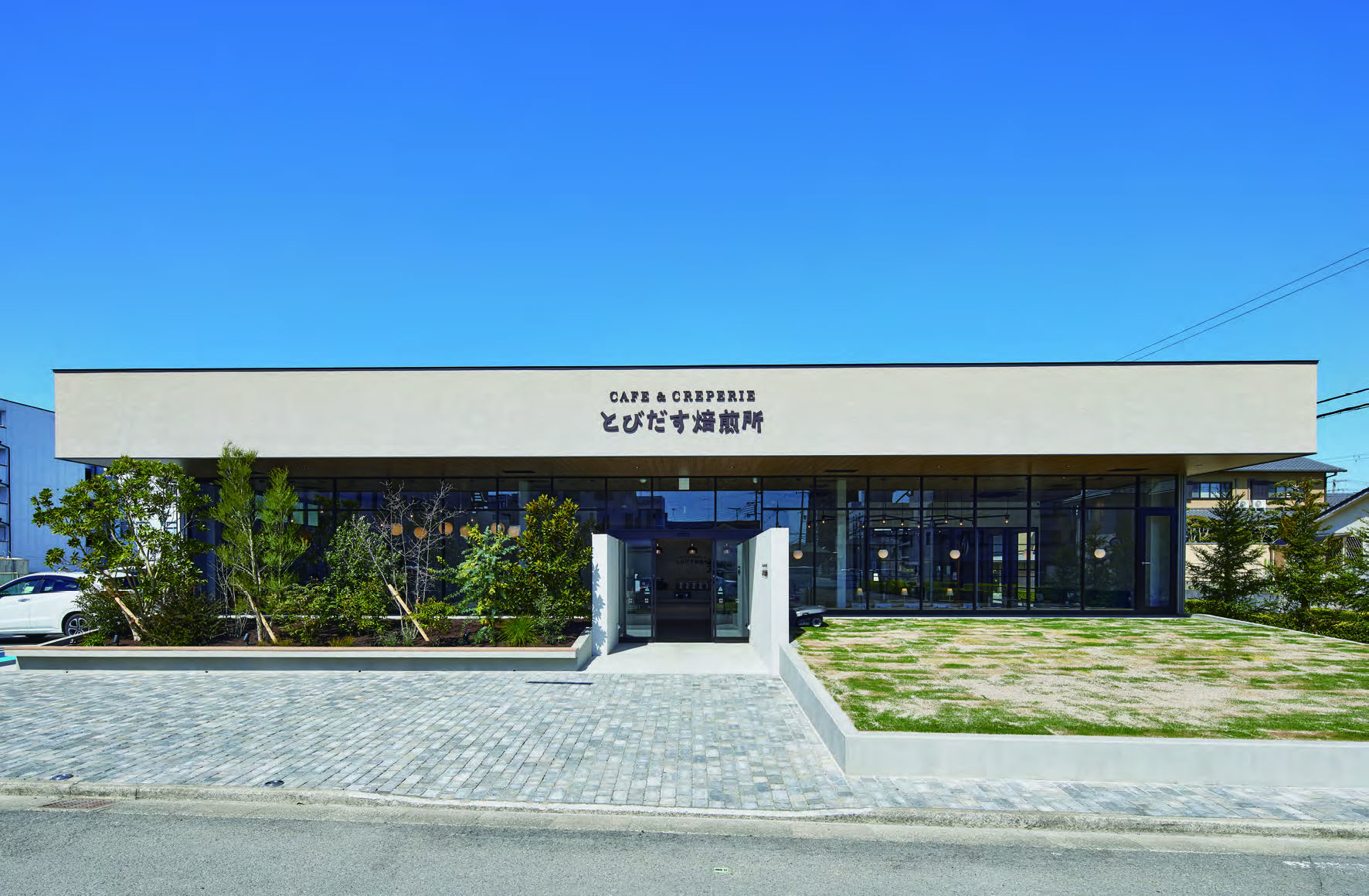 カフェ&クレープリー　とびだす焙煎所
