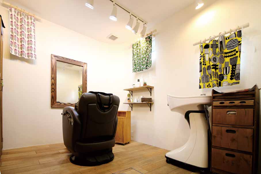 アミエ ヘアルーム