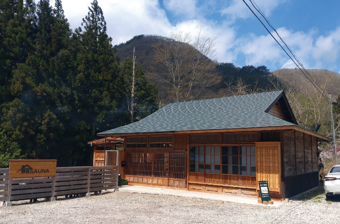 野岩ＳＡＵＮＡ