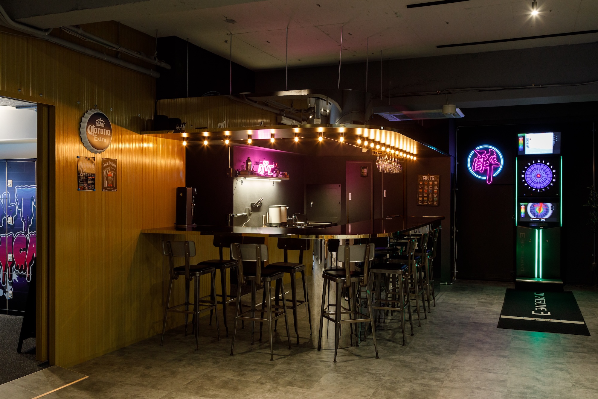 デジタルトランスコミュニケーションズ株式会社