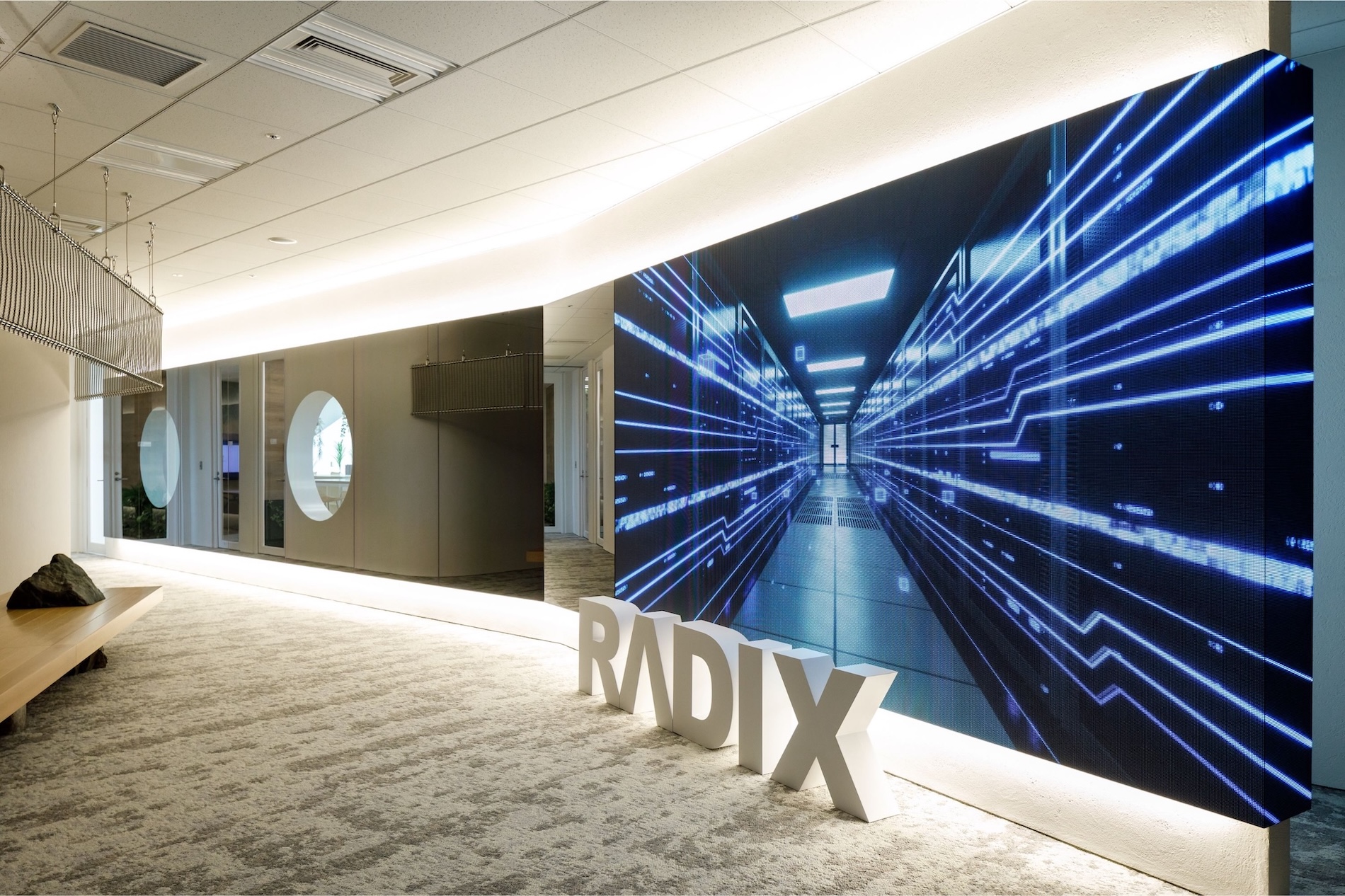 RADIX・CG株式会社