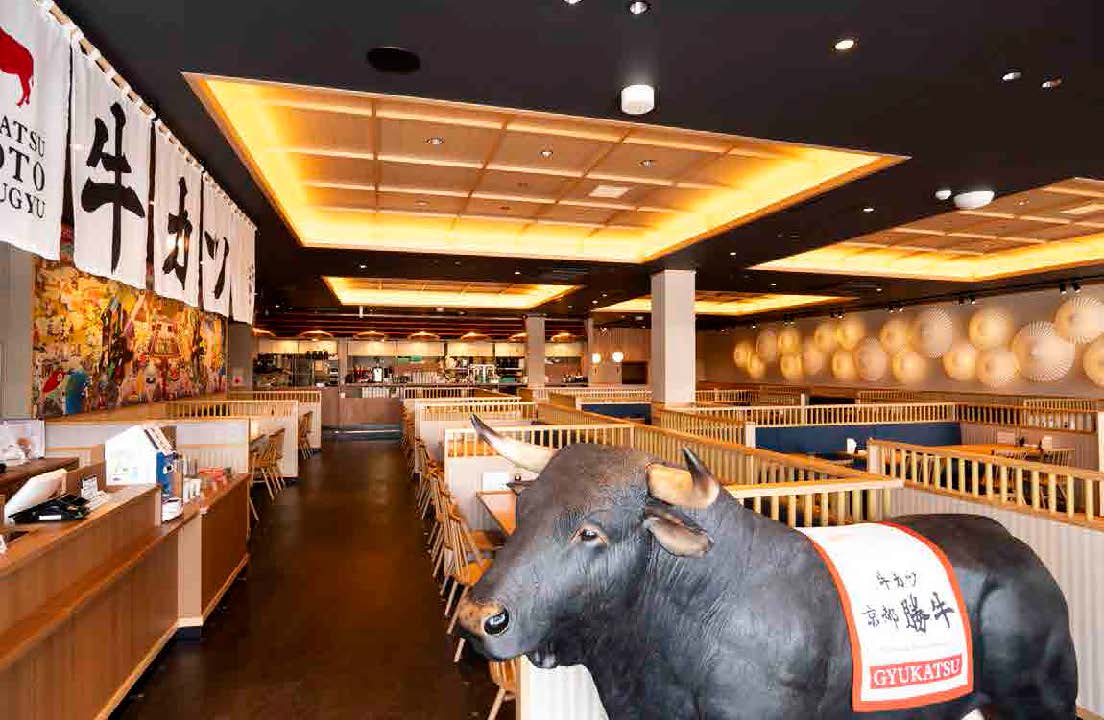 牛カツ京都勝牛　大阪・関西万博店