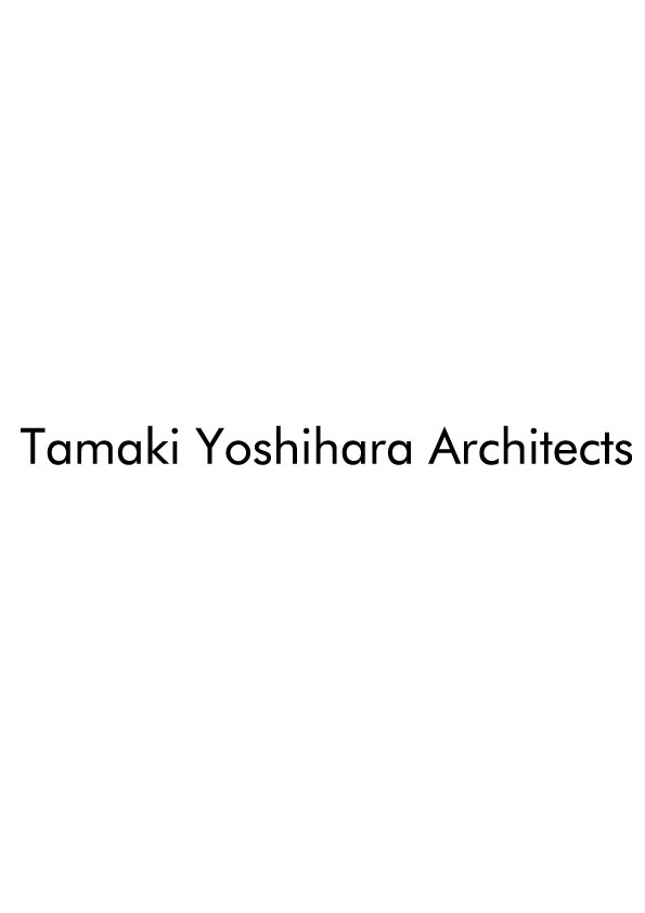 吉原環建築設計