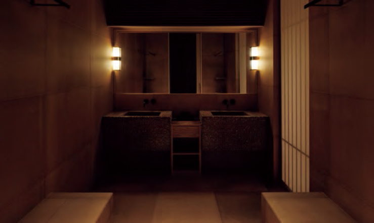 SAUNA SAKURADO