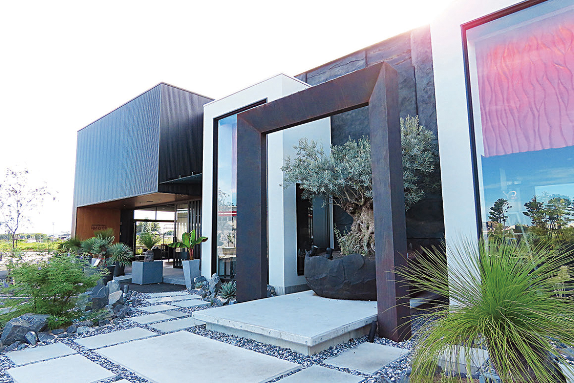 メゾンコートダジュール