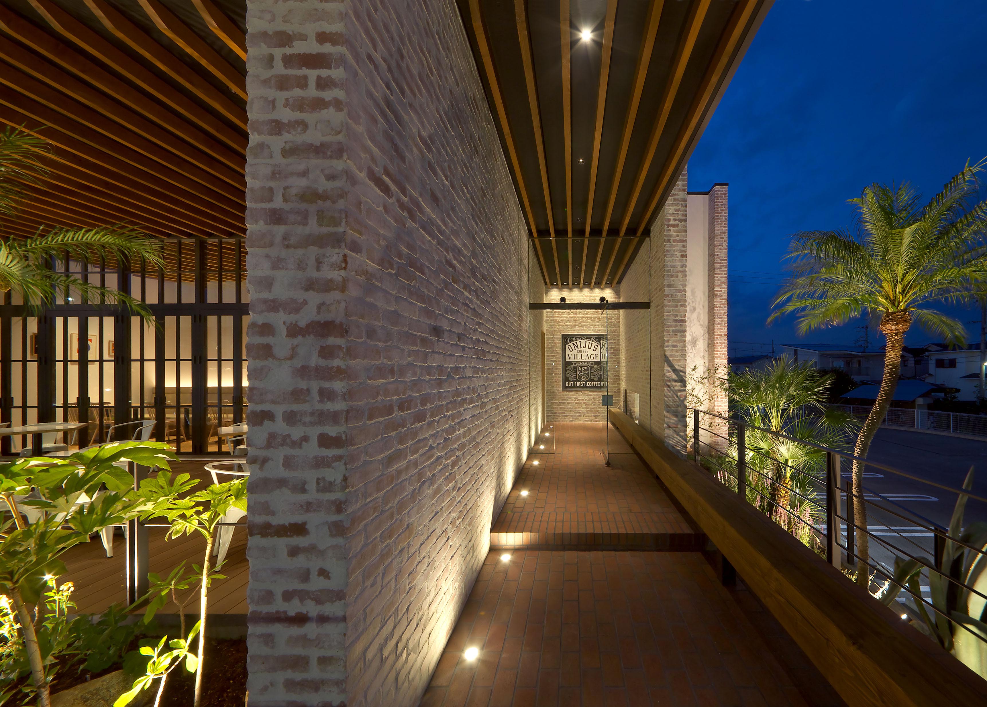 ONIJUS COFFEE VILLAGE