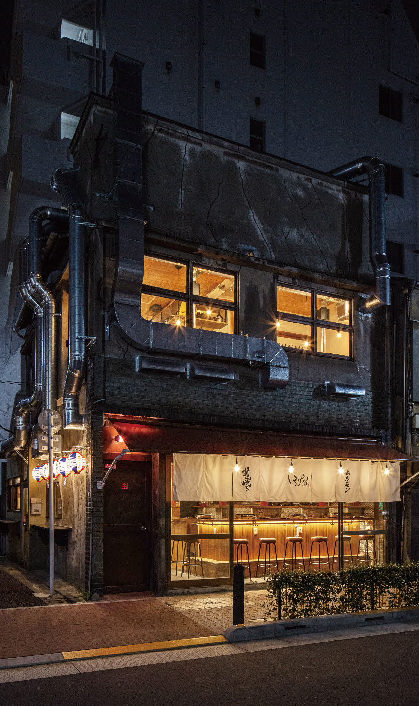 いろり家ホルモン八丁堀店