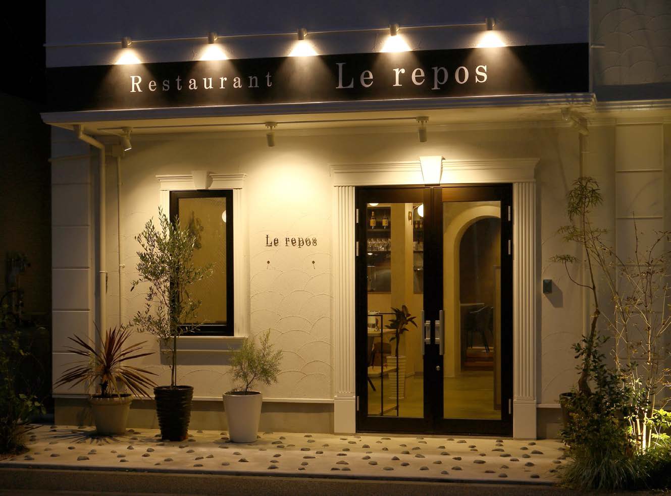 Restaurant Le repos（レストラン ルルポ）