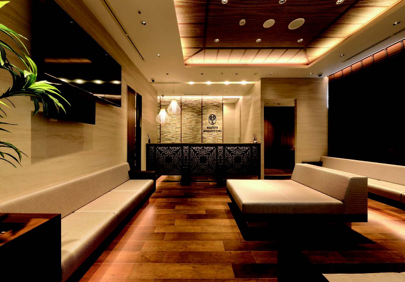 長津田矯正歯科クリニック