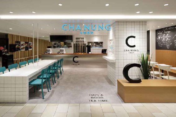 CHA NUNG 名古屋パルコ店