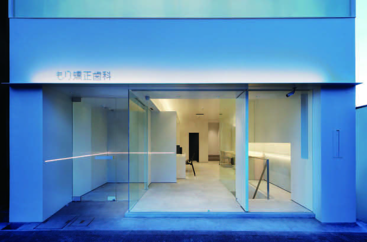 医療法人社団ティースコレクト もり矯正歯科 きたの 白梅町