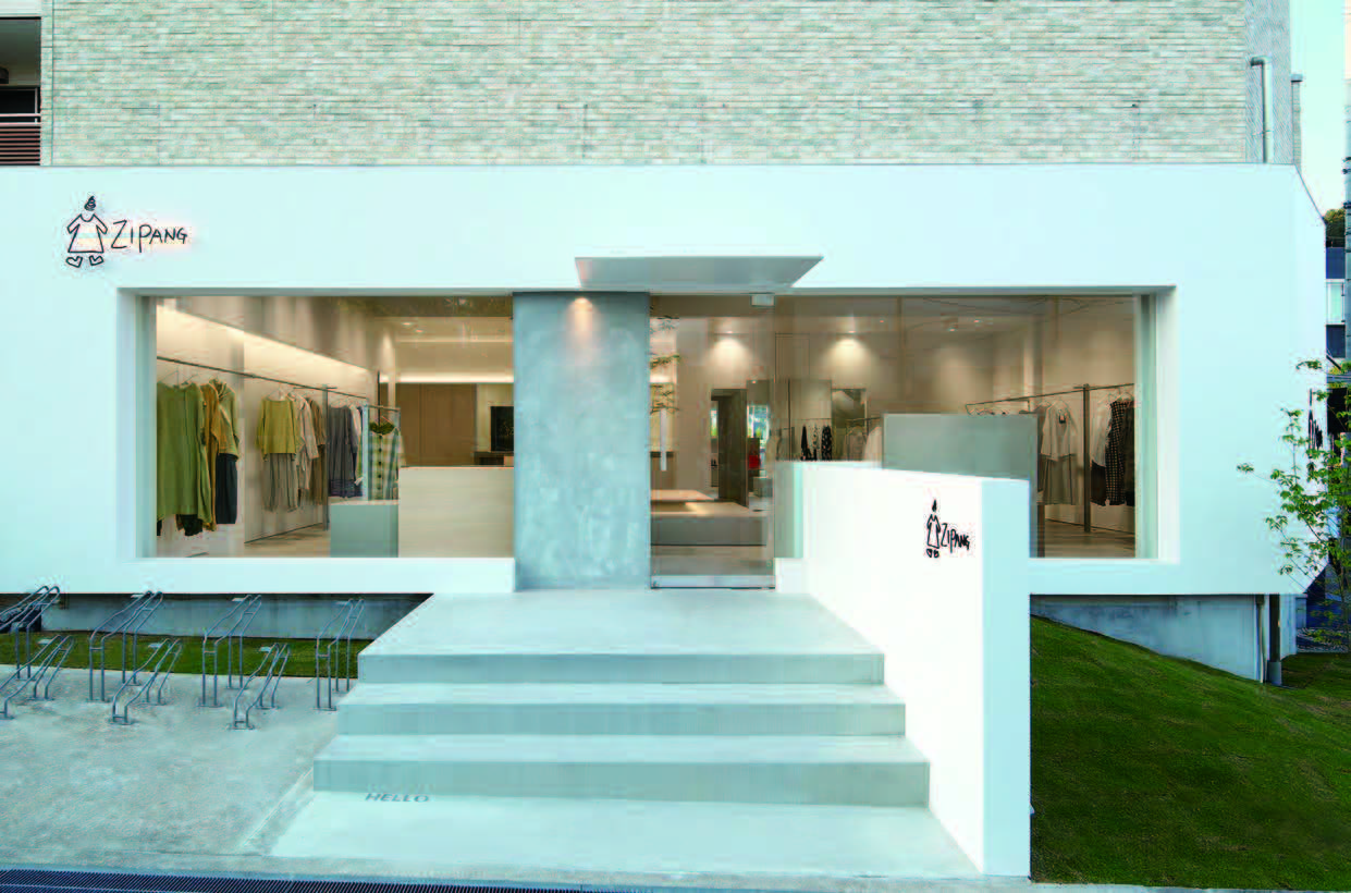 ZIPANG 箕面小野原店